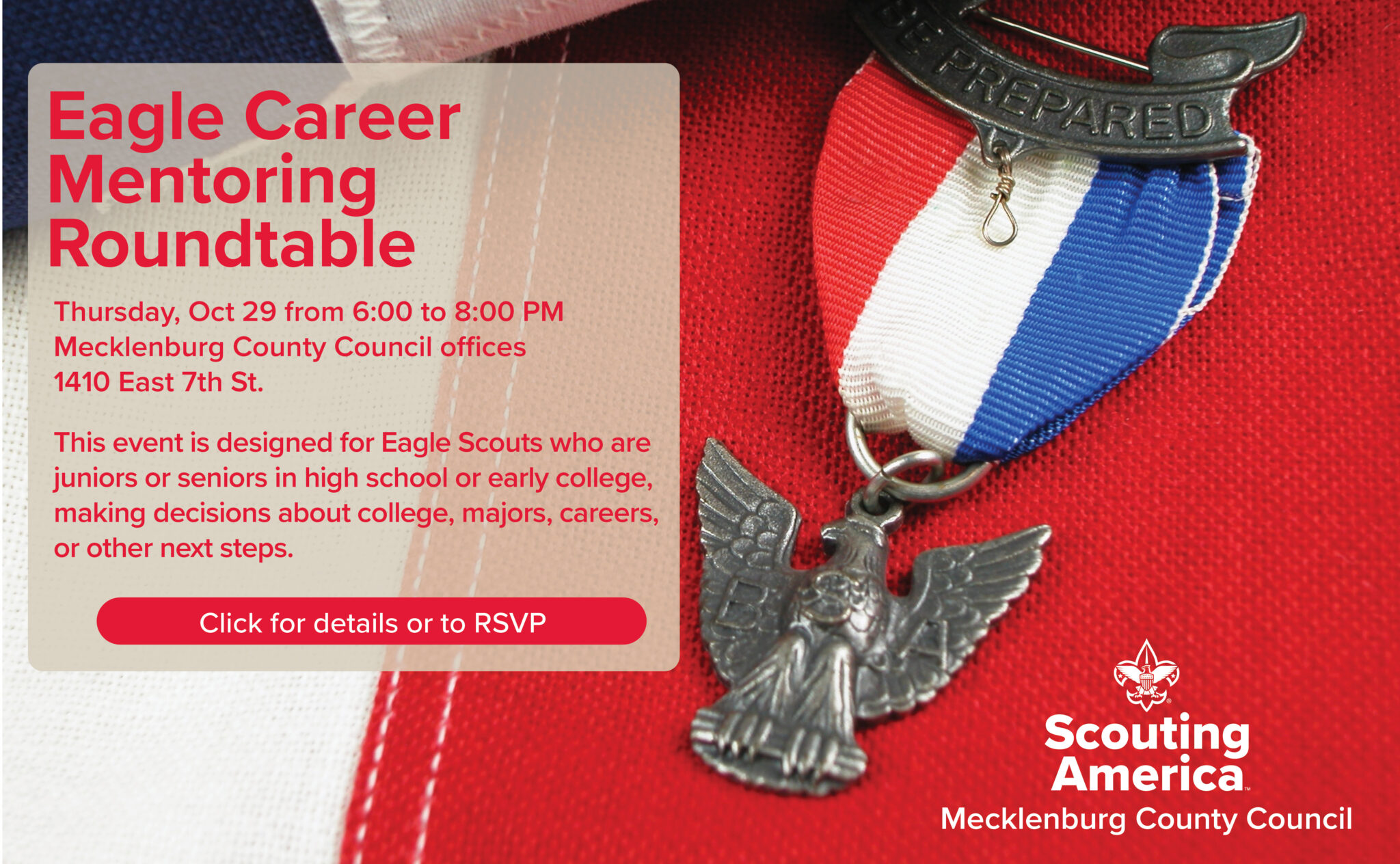 Eagle Scout Career roundtable website