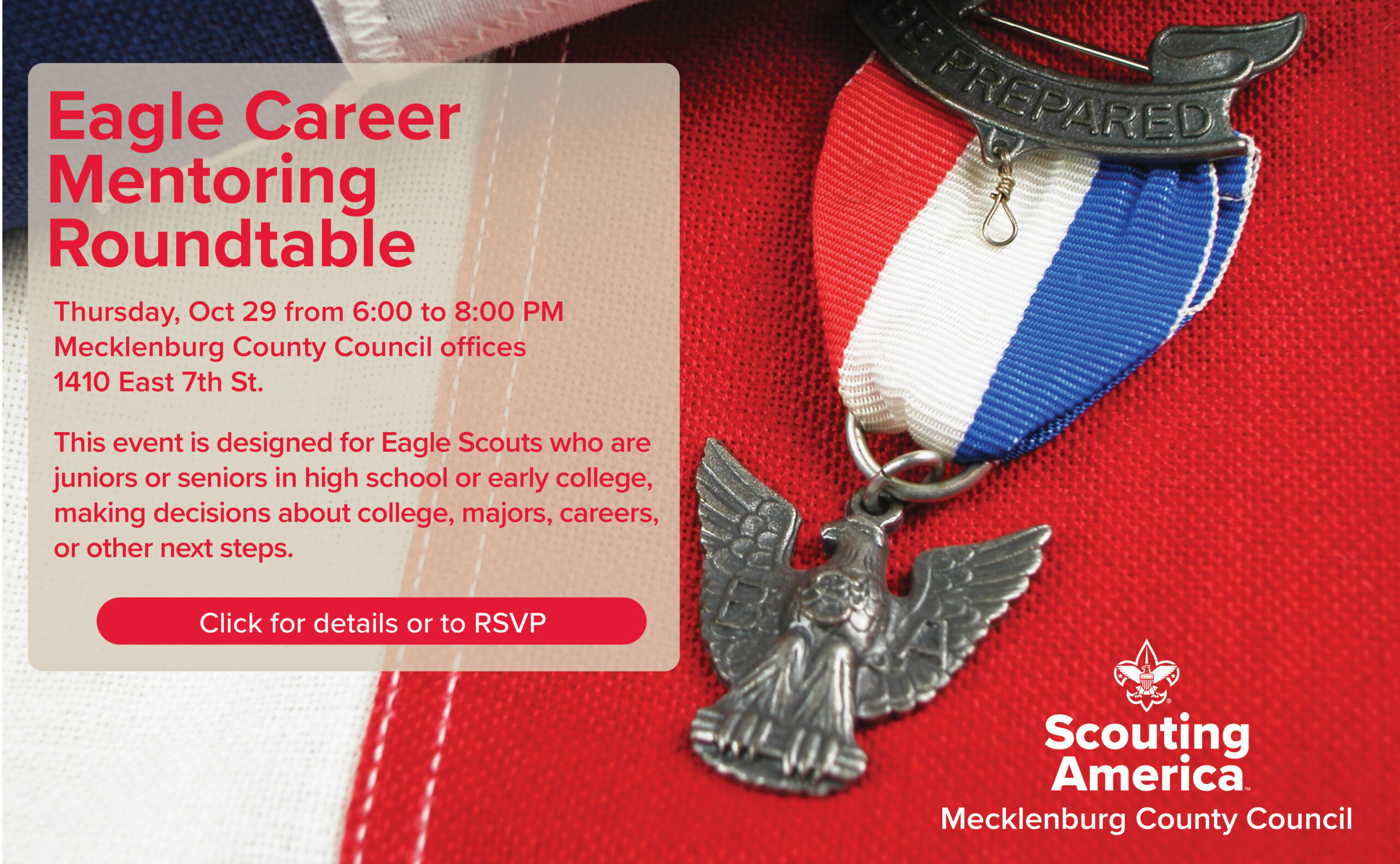 Eagle Scout Career roundtable website